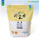 Suanbo NACF long-horned beetle rice 1.5kg (500g * 3)
