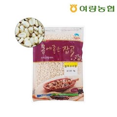 [Yeoryang NH - good to know your body, Gangwon Jeongseon 1kg waxy maize