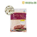 [Yeoryang NH - good to know your body, Gangwon Jeongseon 1kg waxy maize