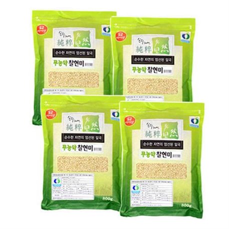 [Dubbo food pure natural organic brown rice 800g 4 DISCUSSION rods