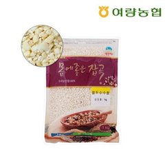 [Yeoryang NH] oksusussal a good kick to the body, Gangwon Jeongseon 1kg