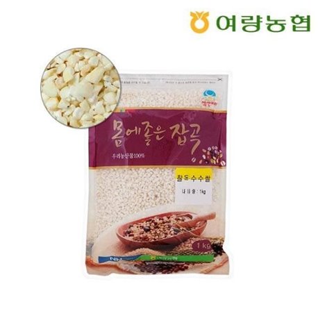 [Yeoryang NH] oksusussal a good kick to the body, Gangwon Jeongseon 1kg