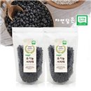 [Green fields - containing natural organic seoritae 500g X 2