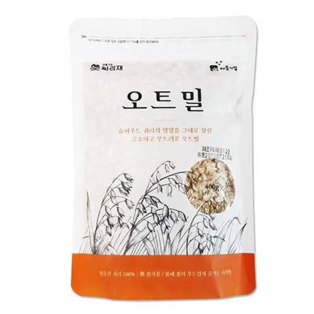 [Domestic confidence oats - oatmeal (oats roasted Press) 400g 2 bars