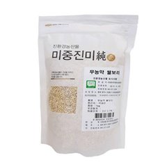 [Quintet NH] domestic organic barley rice 1kg / 2019 Haut