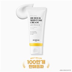 Skin Food Royal Honey Moisture Cream 100ml