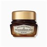 Skin Food Royal Honey Propolis Barrier Cream 63ml
