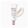 [Skin Food] Fig Collagen Vegan Cream 70ml