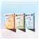 Torriden BEST Mask Pack 30 Sheets SET