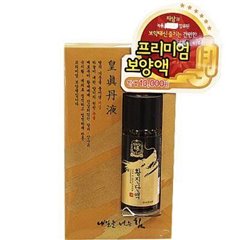 Jeonggwanjang sulfur diagnostic solution
