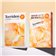 Torriden Cellmaging Vita C Brightening Mask Pack (10 sheets)