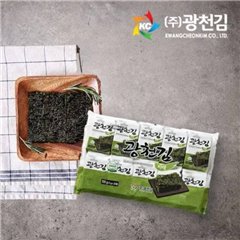 Mineral palette table Kim (5G * 20 bars)
