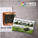 Mineral palette table Kim (5G * 20 bars)