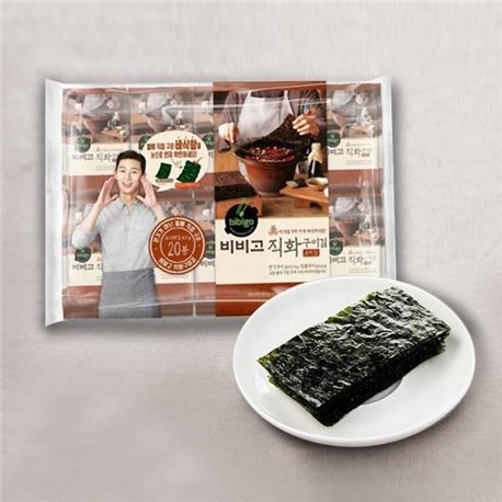 Rubbing flame roasting steam (4.5G * 20 bars)