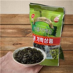 Greener Green Tea Kim purpura (60G * 2 mouth)