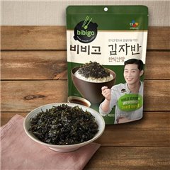 Korean Kim rubbed purpura (50G)