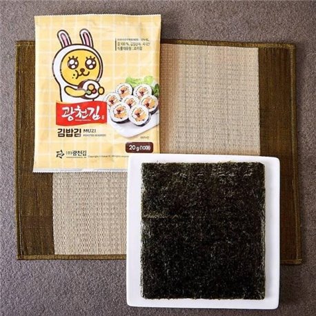 Kakao Friends mineral seaweed laver (20G)