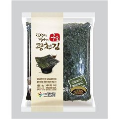 Baked dip in soy sauce, mineral Kim (22G * 3 bar)