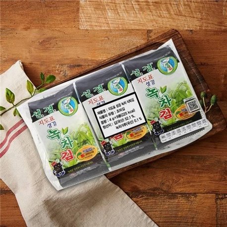 Bible tea table, Kim (4G * 9 bar)