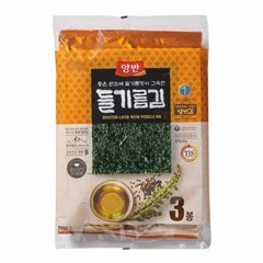 Man Perilla battlefield Kim (20G * 3 bar)