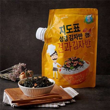 Kim salted nuts (150G)