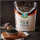 Bible Kim purpura (250G)