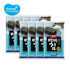 Mobilization of man No. 4 Kim Packed Kim (8 pieces) x192 rod / man Kim