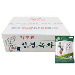 [HQ Operations] Map Table biblical Kim Kim battlefield tea 30g 20 rods