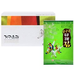 Optical one thousand won steaming freshly baked traditional long / Parlay Kim 18g (5 sheets) * 20 bar