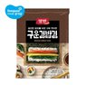 Mobilization man roasted seaweed laver length (10 sheets) x30 rod / man Kim
