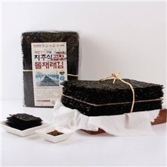 Muan tidal ocher stone traditional paper stocks giblets Kim 50 sheets x 1 pack
