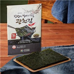 Baked laver dip in mineral soy Kim (10G (5 sheets) * 5 bar)