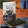 Baked laver dip in mineral soy Kim (10G (5 sheets) * 5 bar)