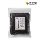 [Mineral Kim] Kim headquarters Shipping Spa Seaweed offal 50 sheets (130g)