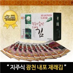 [Bear ol mineral imply native full-length KIM 2 (full-length x10 6-sheet rod)