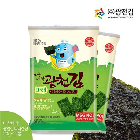 [Mineral Kim] it jikbaesong crisp bluish steaming battlefield 20g x 12 bars