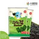 [Mineral Kim] it jikbaesong crisp bluish steaming battlefield 20g x 12 bars