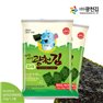 [Mineral Kim] it jikbaesong crisp bluish steaming battlefield 20g x 12 bars