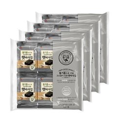 [CJ jikbaesong] perilla flavor dark 4g * 12 bars X4 set