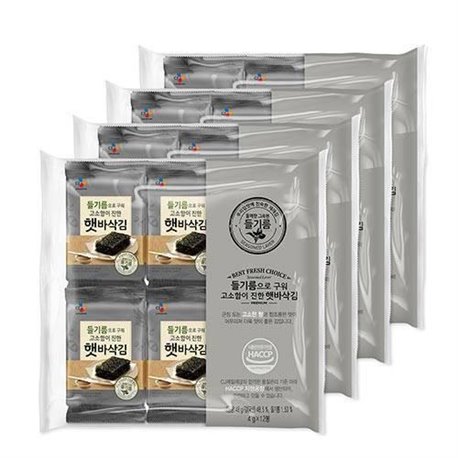 [CJ jikbaesong] perilla flavor dark 4g * 12 bars X4 set