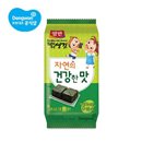 Mobilization man healthy natural flavors greener causing the table (10 sheets) x36 rods