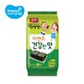Mobilization man healthy natural flavors greener causing the table (10 sheets) x36 rods