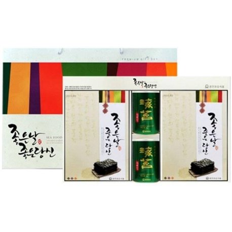 Good day, good for you light one thousand won, Kim 小 A + Length (10 bar) + greener cans (2 cans)