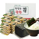 [Delicious mineral Kim] Kim Spa Lunch 27 rods (4gx27 rods)