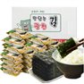 [Delicious mineral Kim] Kim Spa Lunch 27 rods (4gx27 rods)