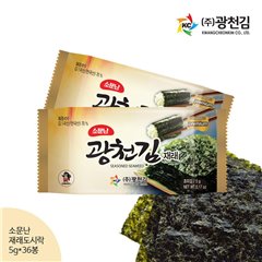 [Mineral Kim] We jikbaesong mineral Kim conventional lunchbox Kim 5g x 36 rod