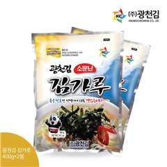 [Mineral Kim] Kim Kim headquarters Shipping reputable mineral powder 400g x 2 rods
