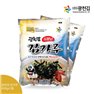 [Mineral Kim] Kim Kim headquarters Shipping reputable mineral powder 400g x 2 rods