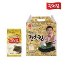 [Mineral Kim] We jikbaesong Master Gift Set No. 8 of Kim Byung-man
