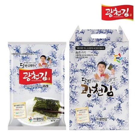 [Mineral Kim] We jikbaesong Master Gift Set No. 9 of Kim Byung-man